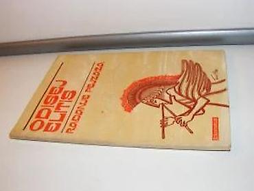 delije sever: Rađanje pejzaža odisej elitis1980 kruševacmek povez 20 cmstanje vrlo — 2