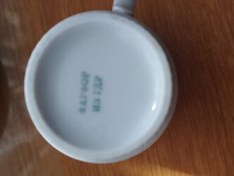 бу чайник: Фарфоровый кофейный сервиз, производства ГДР. Целый, без трещин и