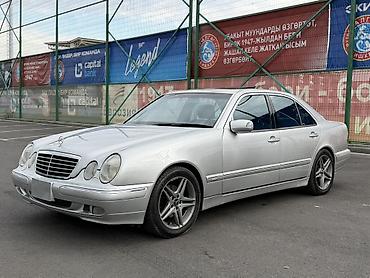 bye e5: Mercedes-Benz E-Class: 2000 г., 4.3 л, Автомат, Бензин, Седан — 1