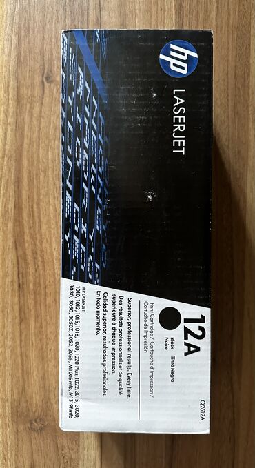 printerlər epson: HP 12A Black Original LaserJet Toner Cartridge, metrolara çatdılırma