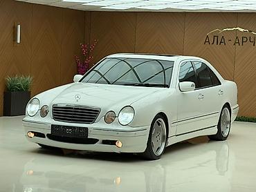 benz w213: Mercedes-Benz E-Class: 2000 г., 5.5 л, Автомат, Бензин, Седан — 1