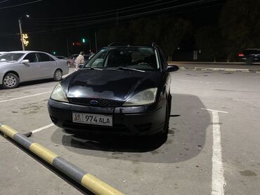 сколько стоит датчик коленвала: Ford Focus: 2004 г., 1.6 л, Механика, Бензин, Универсал