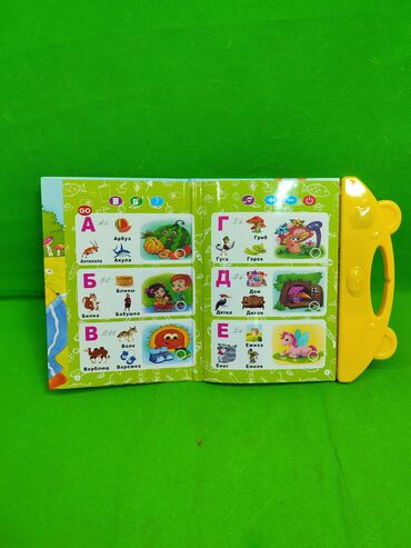 Детские книги: Книга игрушка музыкальная для развития детей 🎵 Комплектация товара — 2