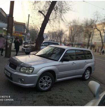 субару аудбек: Subaru Forester: 2003 г., 2 л, Автомат, Газ, Кроссовер