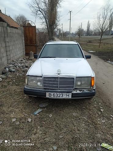 продажа эвакуатор спринтер: Mercedes-Benz W124: 1989 г., 2.3 л, Бензин, Универсал — 1