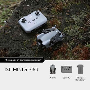 dji mavic 2 pro цена: Дрон DJI Mini 5 PRO N3 НОВЫЙ!!! ОРИГИНАЛ!!! На данный момент DJI — 2