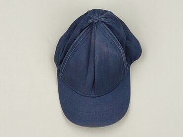 czapka hugo boss z daszkiem: Baseball cap, 9-12 months, condition - Good