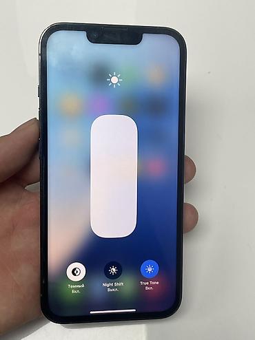Apple iPhone: IPhone 13 Pro, Б/у, 128 ГБ, 77 % — 6