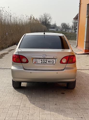Toyota: Toyota Corolla: 2004 г., 1.8 л, Автомат, Бензин, Седан — 6
