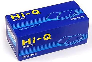 okami: КОЛОДКИ НА ЛЮБОЕ АВТО. в наличии и на заказ NIBK . HI-Q. CTR — 5