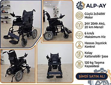 ALP-AY elektrikli əlil arabası Elektron Elil arabasi Hec bir problemi