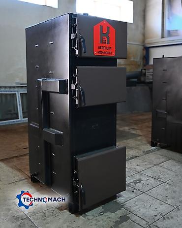 Твердотопливные котлы: 🔥 Отопительные котлы Неделька комфорта от компании «Техномаш» — — 2