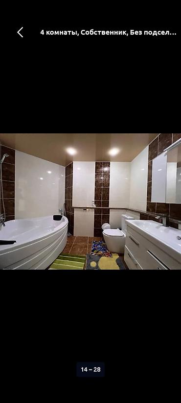 Долгосрочная аренда квартир: 4 комнаты, Собственник, Без подселения, С мебелью полностью — 17