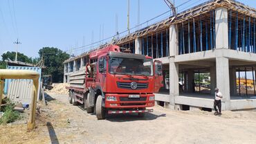 Аренда манипулятора: Сдаю в аренду — 11