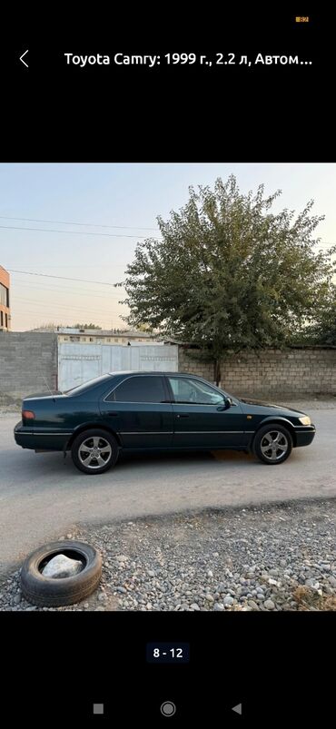 авто с последующим выкупом бишкек саната: Toyota Camry: 1999 г., 2.2 л, Автомат, Бензин, Седан