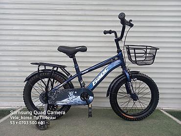 Детские велосипеды: Детский велосипед, 2-колесный, 6 - 9 лет, Новый — 2