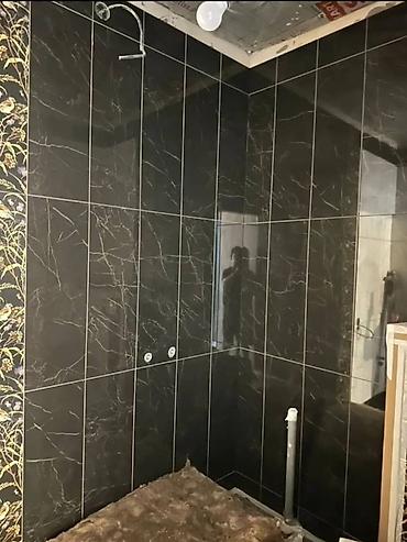 Ремонт под ключ: Профессиональный ремонт квартир. Дизайн и отделка под ключ. Контакт в — 41