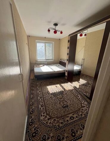 Продажа квартир: 2 комнаты, 43 м², 104 серия, 1 этаж