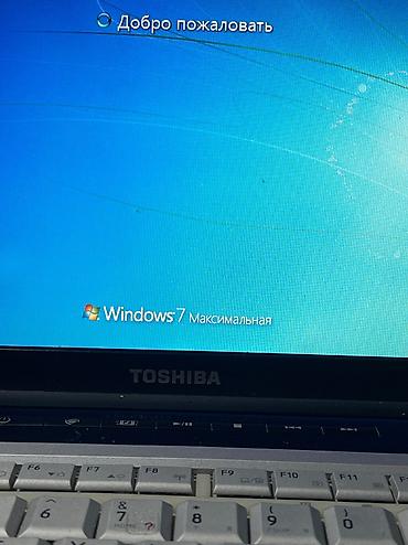 laptop ram: İşlək vəziyyətdədir kiminsə işinə yarayırsa gəlsin baxsın Adapterin — 1