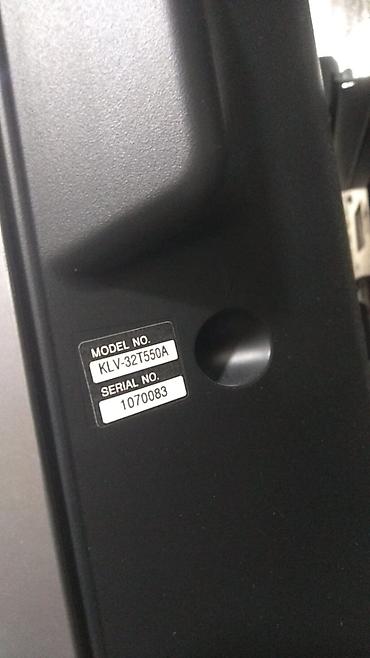 ТВ и видео: Б/у Телевизор Sony LCD 82" HD (1366x768), Самовывоз — 3