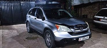 аренда авто джаз: Honda CR-V: 2008 г., 2.4 л, Автомат, Бензин, Кроссовер — 2