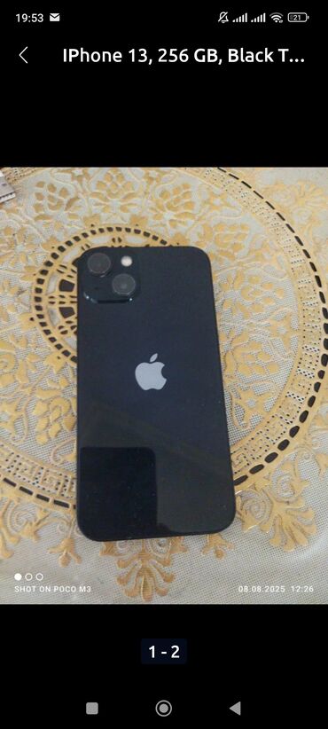 Компьютеры, ноутбуки и планшеты: IPhone 13, 256 ГБ, Черный, Битый