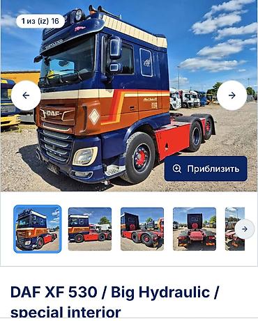 Тягачи: Тягач, DAF, 2019 г., Без прицепа — 11