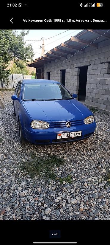 golf 4 коробка: Volkswagen Golf: 1998 г., 1.8 л, Автомат, Бензин, Хэтчбэк — 3