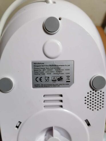 Blenderi, mikseri: Aparat za kuvanje na pari i blendanje – 2u1 - Idealno za pripremu — 9