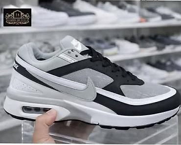 navigare cipele: Muške patike sa vazdušnim jastukom (Air Max stil) - Model — 3