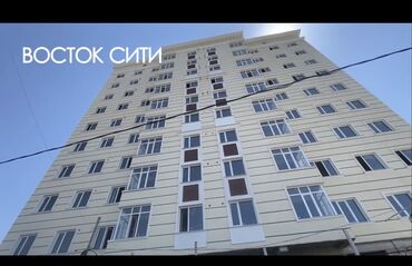 скупка квартиры: 1 комната, 33 м², Элитка, 7 этаж, ПСО (под самоотделку)