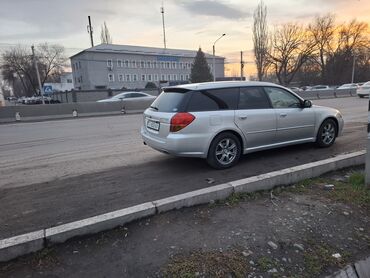Subaru: Subaru Legacy: 2005 г., 2 л, Автомат, Бензин, Универсал — 4