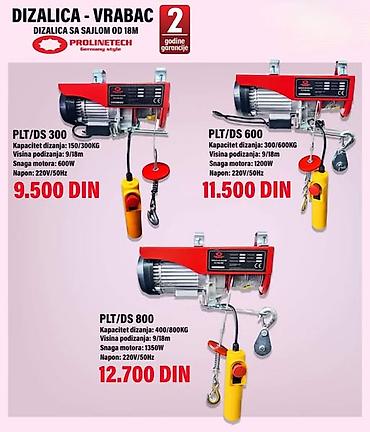 parkside cirkular: Dizalica – “Vrabac” sa čeličnom sajlom dužine 18 m, Prolinetech — 1