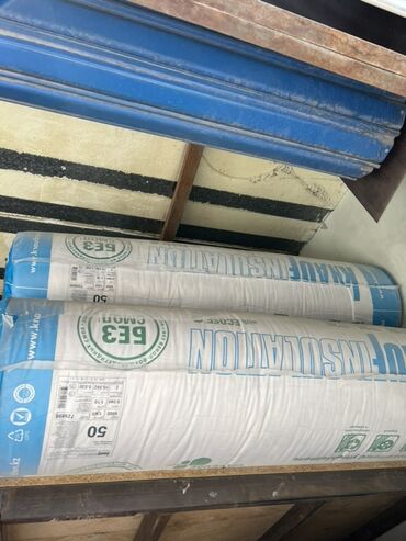 наружные жалюзи на окна: Рулонный утеплитель Knauf Insulation, предназначенный для тепло- и