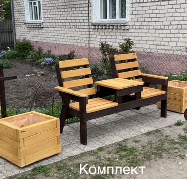 Bitkilər üçün dibçəklər: Dibçək # dibçək kafe heyitcin Taxta bağ qutuları və dekorativ çiçək — 6