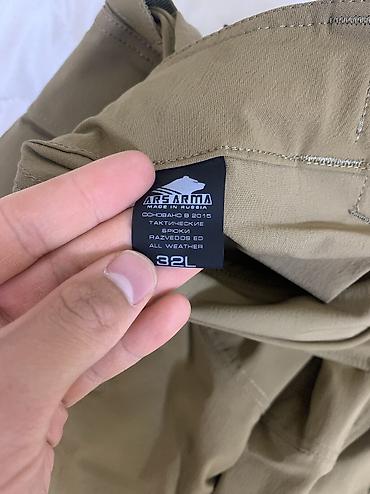 pull and: Брюки тактические Razvedos Edition All 100% нейлон. Weather Кайот. Не — 4