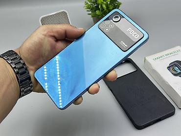 poco x6 pro чехол: Poco X4 Pro 5G, Б/у, 256 ГБ, цвет - Синий, 2 SIM — 1