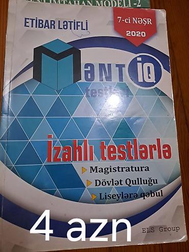 dvd rec: Riyaziyyat 9-cu sinif, 2024 il — 10