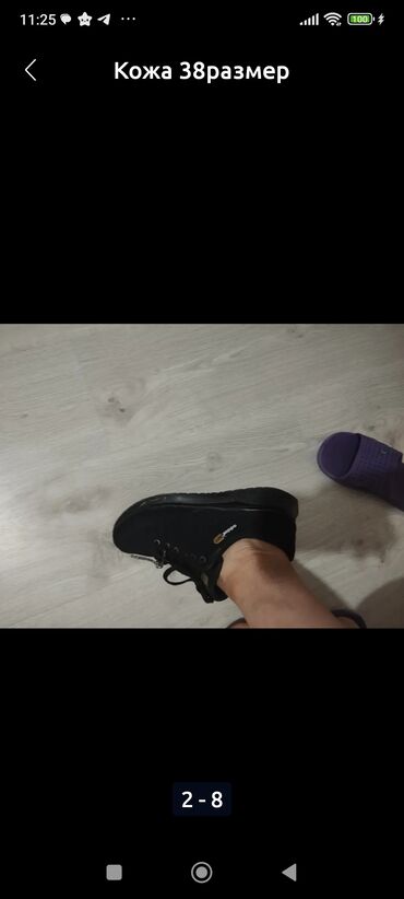 Сапоги: Обувь кожаная с Европы, цена первых 250 сом.Вторая обувь теплая очень — 8