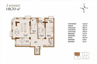 flats on rent: 4 комнаты, 149 м², Элитка, 13 этаж, ПСО (под самоотделку) — 1