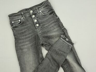 Zara, Джинси жіночі, розмір S