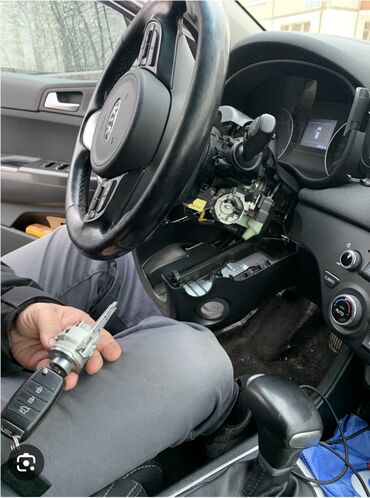 навор ключ: Нужен дубликат ключа? ремонт замок зажигания Дубликат по имеющемуся