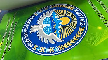 Изготовление рекламных конструкций: | Вывески, Лайтбоксы, Таблички, | Монтаж, Демонтаж, Разработка дизайна — 12