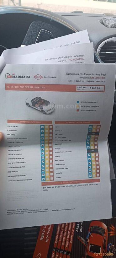 Volkswagen: Volkswagen Tiguan: 1.4 l. | 2011 έ. SUV/4x4 at lalafo.gr — 9 Volkswagen: Volkswagen Tiguan: 1.4 l. | 2011 έ. SUV/4x4 — 9