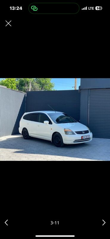 гур на хонда стрим: Honda Stream: 2002 г., 1.7 л, Автомат, Бензин, Универсал