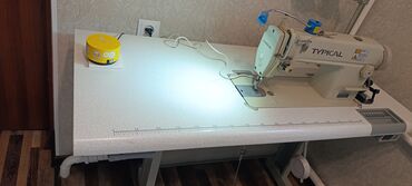 сколько стоит мини принтер: Тигүүчү машина Typical