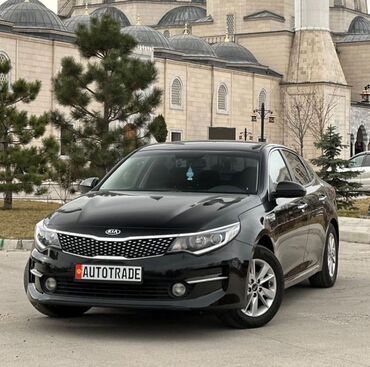 лизинг трактор: Kia K5: 2016 г., 2 л, Автомат, Газ, Седан