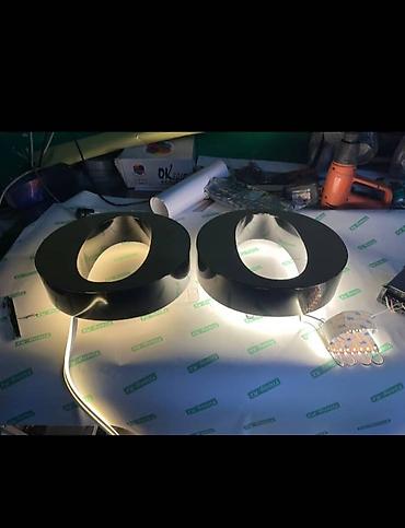 Изготовление рекламных конструкций: Наружная реклама рекламные конструкции обьемные буквы лайтбокс — 5