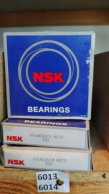 ддн 70: Подшипники NSK 6014 DDUCM NS7S (серия 6000) - Производитель: NSK — 1