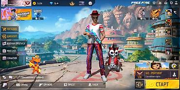 сумка диор бишкек: Игровой аккаунт Free Fire Характеристики: - Уровень профиля: 45 - — 4
